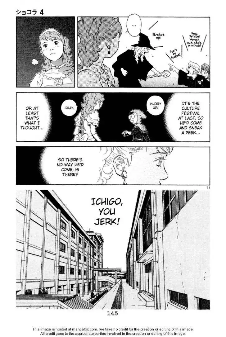 Chocolat (KUBONOUCHI Eisaku) Chapter 39 12